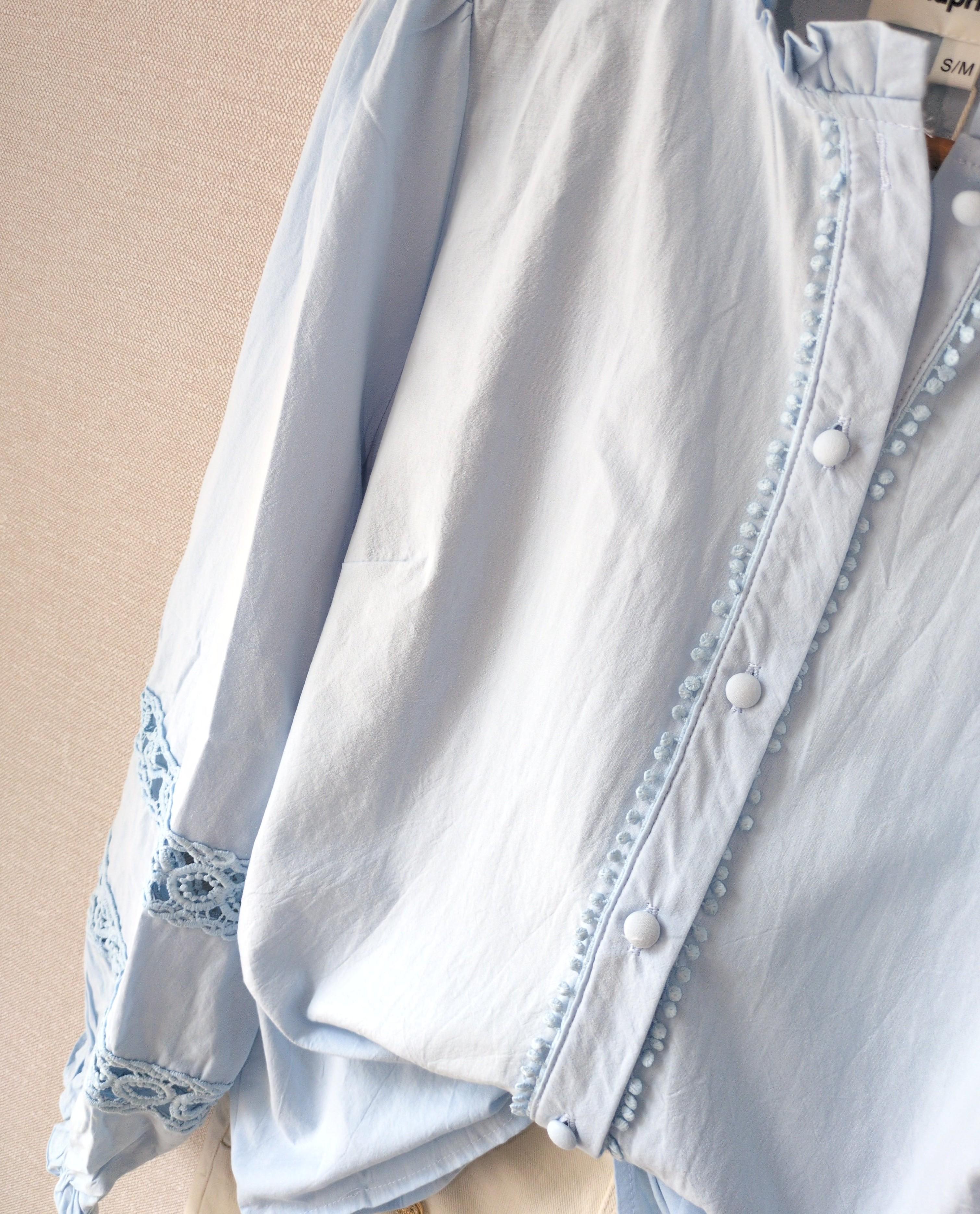 Chemisier Bleu Ciel Dentelle Col Volant 100% Coton